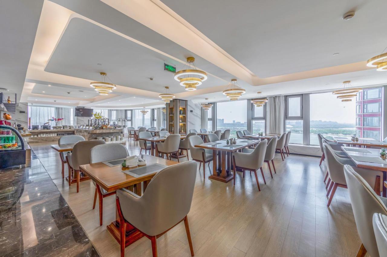 Jinling Funhome Hotel Nanjing Jiulong Lake - Nanjing South Railway Station Ngoại thất bức ảnh