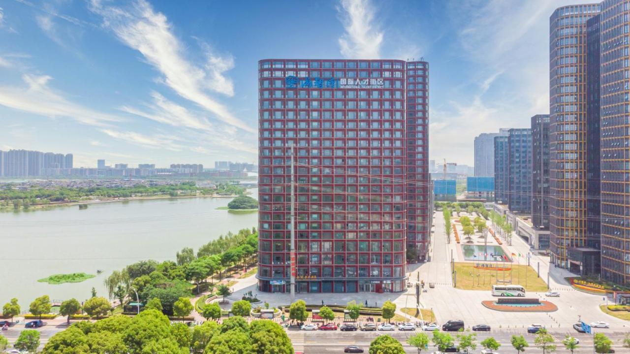 Jinling Funhome Hotel Nanjing Jiulong Lake - Nanjing South Railway Station Ngoại thất bức ảnh